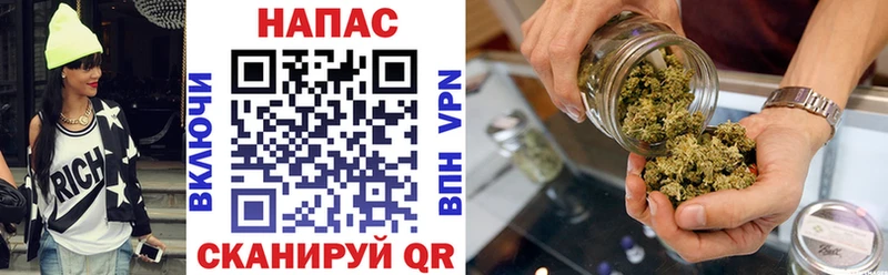 Купить наркотик Новоульяновск ГАШ  Меф 