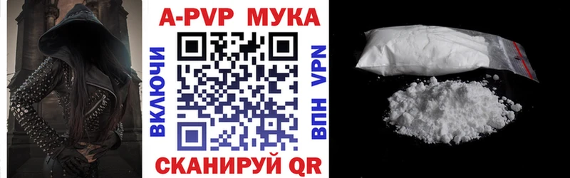 Альфа ПВП СК КРИС  Новоульяновск 