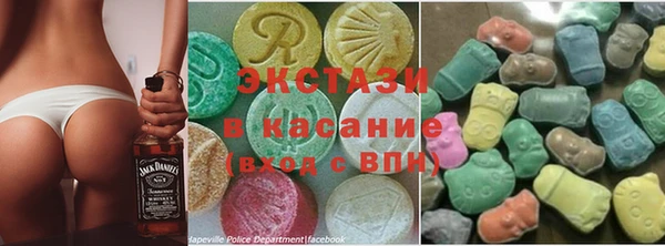 кокаин премиум Алексин