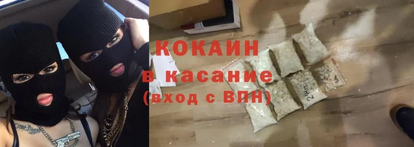 ПСИЛОЦИБИНОВЫЕ ГРИБЫ Алексеевка