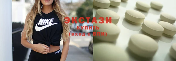 скорость Болотное
