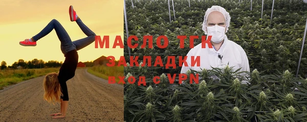 кокаин премиум Алексин