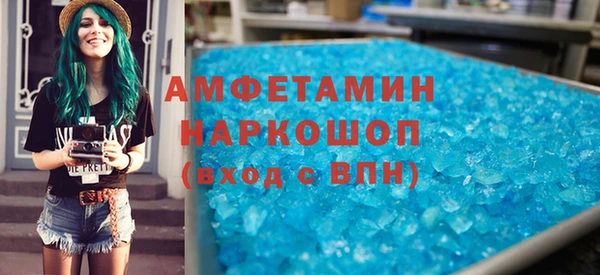 ПСИЛОЦИБИНОВЫЕ ГРИБЫ Алзамай
