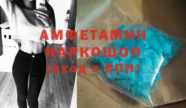 ПСИЛОЦИБИНОВЫЕ ГРИБЫ Алексеевка