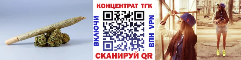 Дистиллят ТГК концентрат Новоульяновск